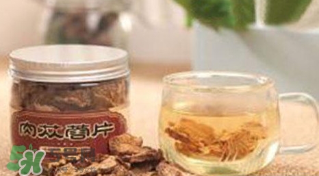 肉蓯蓉可以用白開水泡著喝嗎？肉蓯蓉泡水喝步驟
