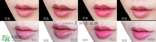 嬌蘭小黑裙007顯色嗎？嬌蘭小黑裙007適合唇色淺的嗎？