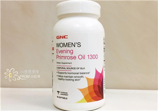 備孕可以吃見(jiàn)月草油膠囊嗎？孕婦可以吃見(jiàn)月草油膠囊嗎？