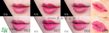 嬌蘭小黑裙007顯色嗎？嬌蘭小黑裙007適合唇色淺的嗎？