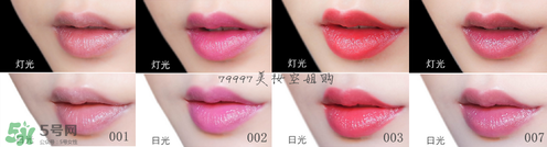 嬌蘭小黑裙007顯色嗎？嬌蘭小黑裙007適合唇色淺的嗎？