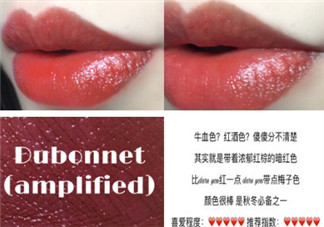 mac子彈頭試色圖片 mac子彈頭口紅色號(hào)大全