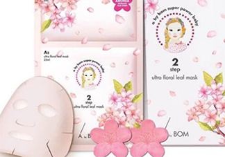 a by bom超能嬰兒桃花面膜怎么樣？a by bom桃花面膜好用嗎