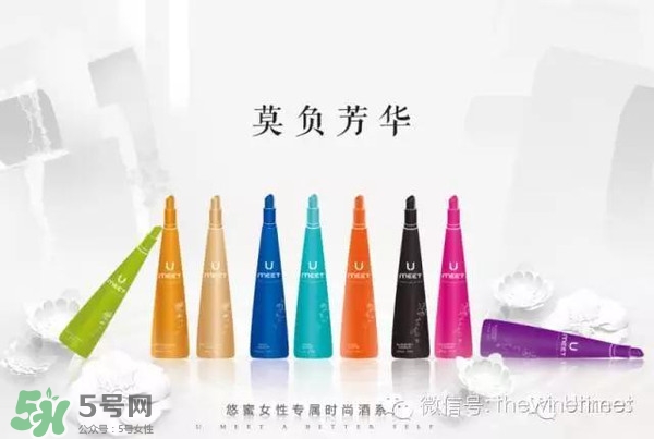 茅臺悠蜜藍(lán)莓利口酒好喝嗎？悠蜜藍(lán)莓酒味道怎么樣？