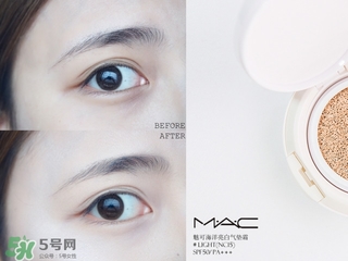 mac氣墊怎么樣？mac氣墊bb好用嗎？