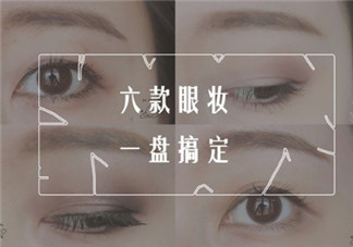 Urban Decay眼影教程,Urban Decay眼影怎么用