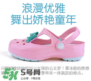 Crocs童鞋尺碼對照表 Crocs童鞋尺碼如何選擇？