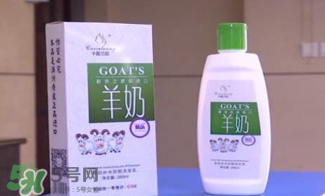 老人誤喝洗發(fā)乳 洗發(fā)乳是洗發(fā)水還是護(hù)發(fā)素？