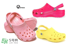 crocs為什么這么貴？crocs的專柜售價為什么這么貴？