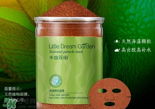 海藻面膜適合什么皮膚？海藻面膜適合什么膚質(zhì)