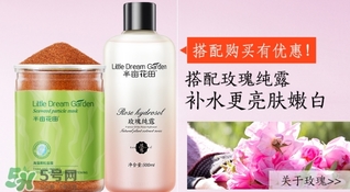 海藻面膜適合什么皮膚？海藻面膜適合什么膚質(zhì)