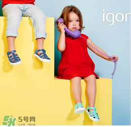 IGOR是什么牌子？IGOR是哪個國家的品牌？