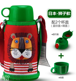 米雅的水杯是什么牌子？虎牌兒童水杯好用嗎？