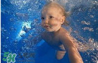 寶寶游泳耳朵進(jìn)水了怎么辦？寶寶游泳如何避免耳朵進(jìn)水？