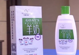 老人誤喝洗發(fā)乳 洗發(fā)乳是洗發(fā)水還是護發(fā)素？