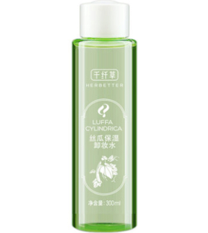哪些國(guó)產(chǎn)護(hù)膚品好用的 國(guó)產(chǎn)的護(hù)膚品哪些比較好