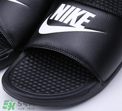 nike拖鞋怎么辨別真假？耐克拖鞋真假鑒定