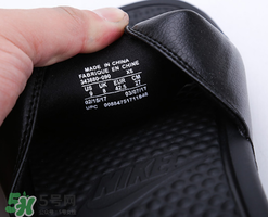 nike拖鞋怎么辨別真假？耐克拖鞋真假鑒定