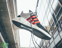 adidas eqt 93/17 boost正品多少錢？專柜價格是多少？