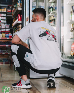 adidas eqt 93/17 boost正品多少錢？專柜價格是多少？
