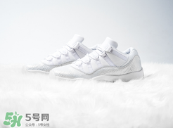 air jordan 11 low小白鞋正品多少錢？喬丹11代專柜價格