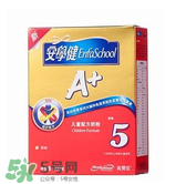 港版美贊臣5段奶粉怎么沖？港版美贊臣5段奶粉怎么喝？