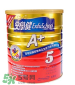 港版美贊臣5段奶粉怎么沖？港版美贊臣5段奶粉怎么喝？