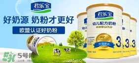 君樂寶白金裝奶粉怎么吃？君樂寶白金裝奶粉怎么沖？