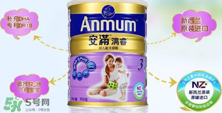 安滿滿睿幼兒配方奶粉怎么樣？安滿滿睿奶粉怎么沖？