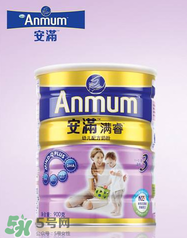 安滿滿睿幼兒配方奶粉怎么樣？安滿滿睿奶粉怎么沖？