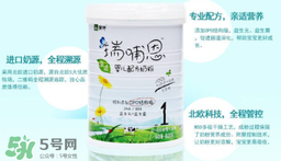 瑞哺恩親適OPO奶粉怎么樣？ 瑞哺恩奶粉怎么沖？