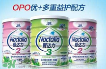 愛達力OPO優(yōu)+奶粉怎么樣？愛達力OPO優(yōu)+奶粉怎么沖
