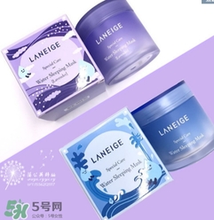 蘭芝限量薰衣草睡眠面膜怎么用？蘭芝薰衣草睡眠面膜用法