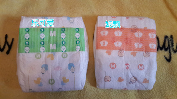 紙尿褲哪種牌子好？紙尿褲哪個(gè)牌子好？