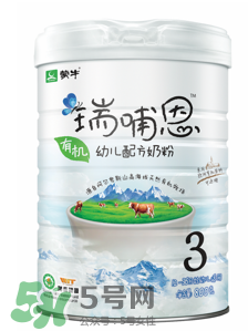 瑞哺恩有機(jī)嬰奶粉怎么樣？瑞哺恩有機(jī)嬰奶粉怎么沖？
