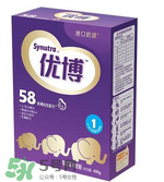 圣元優(yōu)博奶粉怎么樣？圣元優(yōu)博奶粉怎么沖？