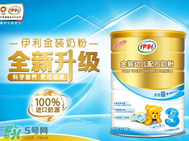 伊利金裝奶粉怎么樣？伊利金裝奶粉怎么沖？
