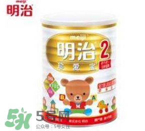 明治珍愛寶奶粉2段怎么樣？明治珍愛寶奶粉2段怎么沖？