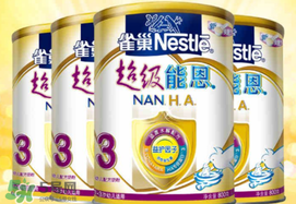 雀巢超級能恩奶粉1段怎么樣？雀巢超級能恩奶粉1段怎么沖？