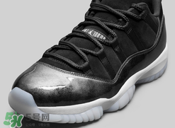 air jordan11 low barons什么時候發(fā)售？喬丹11代低幫伯爵上市時間