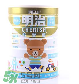 明治珍愛童兒童成長奶粉怎么樣？明治珍愛童兒童成長奶粉怎么沖？