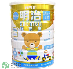 明治珍愛童兒童成長奶粉怎么樣？明治珍愛童兒童成長奶粉怎么沖？