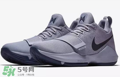nike pg1 glacier grey正品多少錢？耐克泡椒1代新配色冰川灰價格