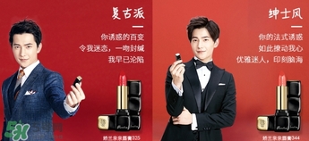 嬌蘭和迪奧哪個好？嬌蘭和迪奧口紅哪個好