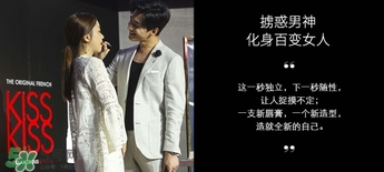 嬌蘭和迪奧哪個好？嬌蘭和迪奧口紅哪個好