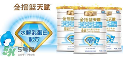 金搖籃奶粉1段怎么樣？金搖籃系列奶粉1段怎么沖？