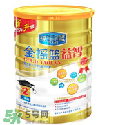 金搖籃奶粉1段怎么樣？金搖籃系列奶粉1段怎么沖？