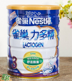 雀巢力多精奶粉3段怎么樣？雀巢力多精奶粉3段怎么沖？