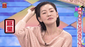 嬌蘭適合什么膚質(zhì)？嬌蘭適合敏感肌膚嗎？