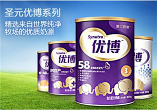 圣元優(yōu)博奶粉怎么樣？圣元優(yōu)博奶粉怎么沖？